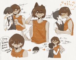 kel (faraway) (omori) from omori