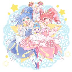 fine (futagohime) from fushigiboshi no futago hime