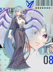 sariel (touhou) from highly responsive to prayers