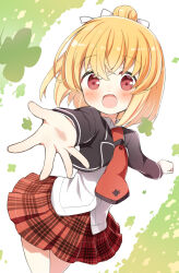 hanakoizumi an from anne happy
