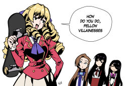 grace auvergne from akuyaku reijou tensei ojisan by kukuruyo