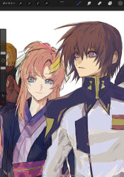 kira yamato from gundam