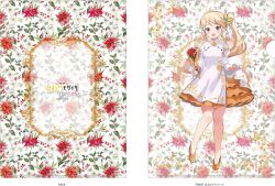 kujou karen from kin-iro mosaic