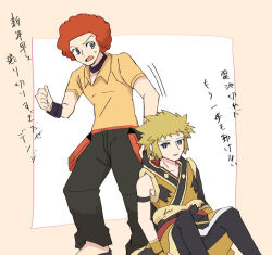 flint (pokemon) from pokemon
