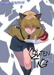 hellsing fan art