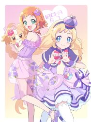 cure friendy from precure