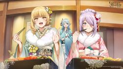 epsilon (kage no jitsuryokusha ni naritakute!) from kage no jitsuryokusha ni naritakute!