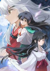 higurashi kagome from inuyasha