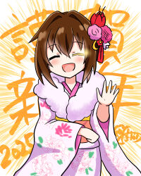 furutaka (kancolle) from kantai collection