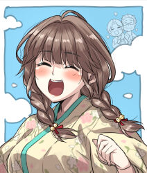 Booru post from safebooru.org