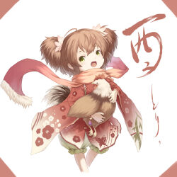 original fan art