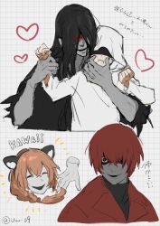 heroine (homicipher) from homicipher