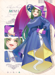 mima (touhou) from story of eastern wonderland