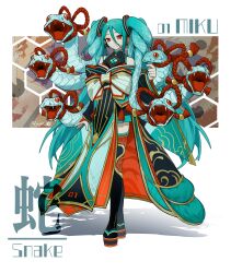 hatsune miku from vocaloid