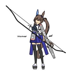admire vega (umamusume) from kantai collection