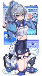 silver wolf (honkai: star rail) from honkai: star rail