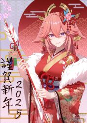 yae miko from genshin impact