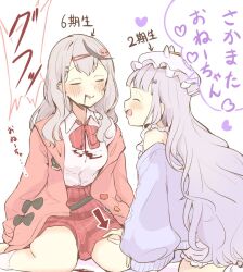 murasaki shion from hololive