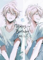 slaine troyard from aldnoah.zero