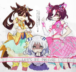 cure idol from healin' good precure