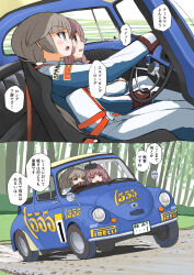 kantai collection fan art