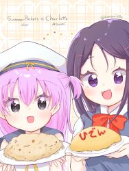 otosaka ayumi from charlotte (anime)