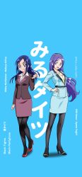aono miki from dokidoki! precure