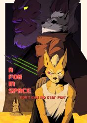 andross from star fox