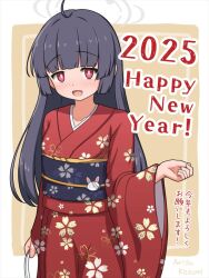 miyu (blue archive) from blue archive