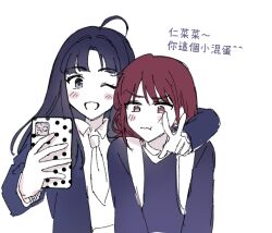 awa subaru from girls band cry