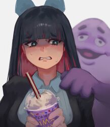 stocking (psg) from mcdonald's by hexlaze