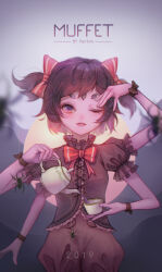 muffet from undertale