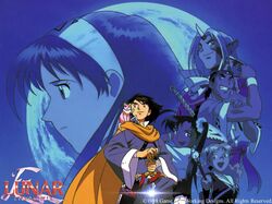 hiro (lunar) from lunar