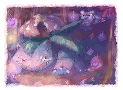 misdreavus from pokemon by venusaur-propaganda