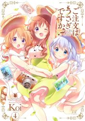 hoto cocoa from gochuumon wa usagi desu ka? by koi (koisan)