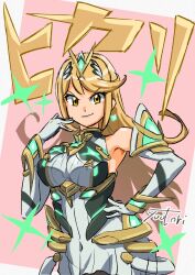 mythra (massive melee) (xenoblade) from xenoblade chronicles (series)