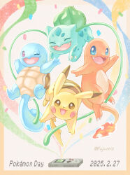 bulbasaur from pokemon