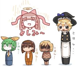 daiyousei from cookie (touhou) by man (man-room)