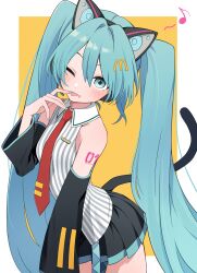 hatsune miku from mcdonald's
