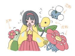 bellossom from pokemon
