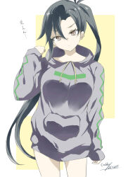 kantai collection fan art