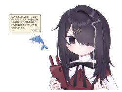 ame-chan (needy girl overdose) from microsoft office