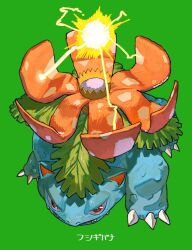 venusaur from pokemon by ookiitora128706