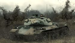 japan ground self-defense force fan art