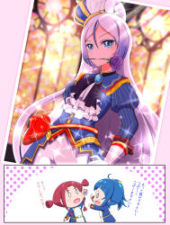 beryberie from hirogaru sky! precure by tanyan (pixiv 92698)