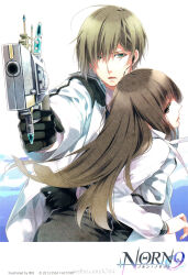 kuga mikoto from norn9