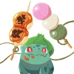 bulbasaur from pokemon by miclot