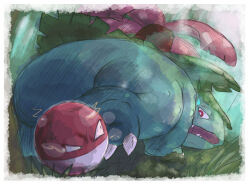 venusaur from pokemon by venusaur-propaganda