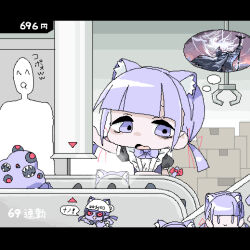 original fan art