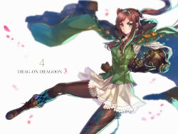 four (drag-on dragoon) from drag-on dragoon